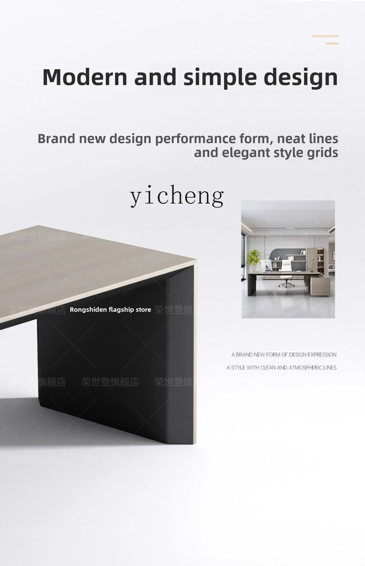 TQH solid wood boss table simple modern class desk high-end office president table single office table and chair combination