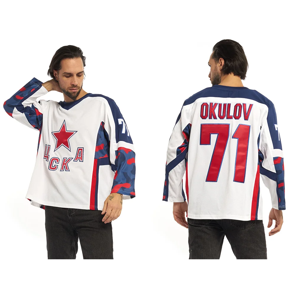 24/25 New Continental Hockey Russian Ice Hockey Training Jerseys Koszulki treningowe z długim rękawem Koszulki dla dorosłych 3D