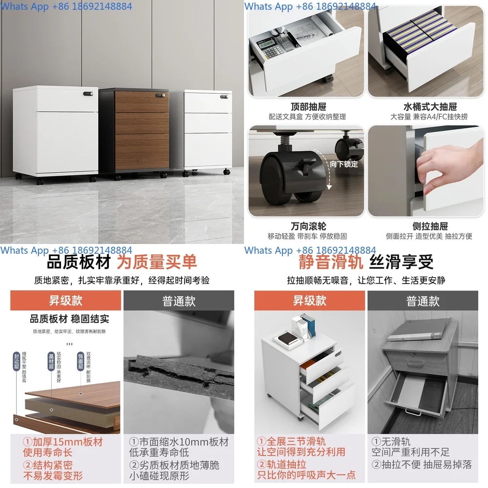 Wooden Office File Cabinet with Lock Small Storage Drawer for Desk Side Organization