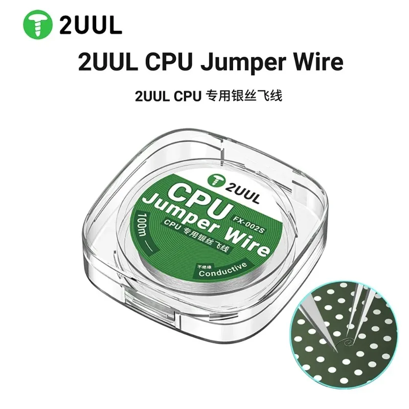 2UUL FX-002S CPU Jumper Wire 100m High Conductivity Silver Repair Wire for Mobile Phone CPU PCB BGA Jumper Repair