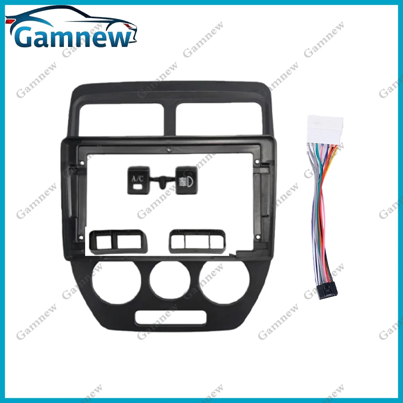 9 Inch Car Frame Fascia Adapter For Foton View Gratour V3 V5 For Aumark T3 Android Radio Dash Fitting Panel Kit