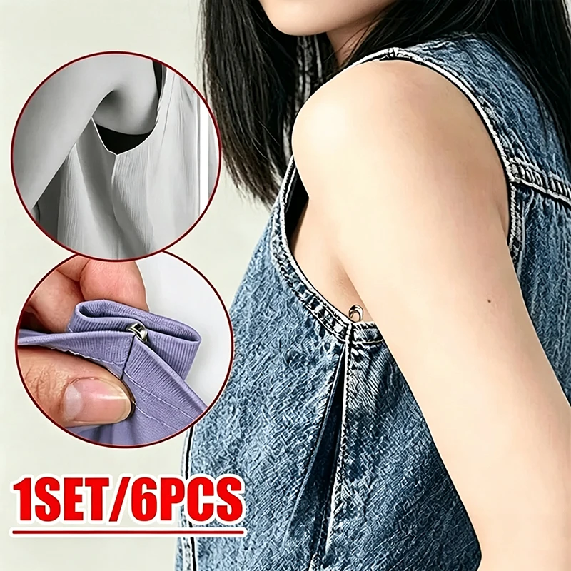 6Pcs Invisible Anti-exposure Clothing Buckle, No Sew Detachable Armpit Shrink Clip, Sleeveless Top Cuff Fixing Clips For Daily
