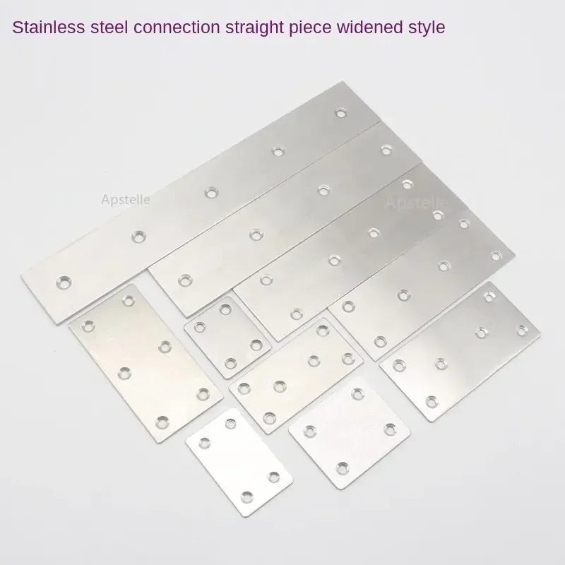 Corner Code Stainless Steel Straight Piece Connecting Code One Word Straight Piece Iron Piece Flat