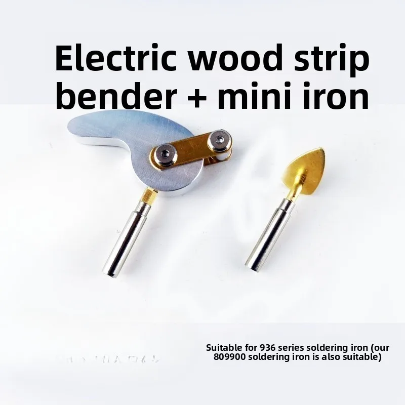 New, electric strip bender, mini iron, curved shell strip
