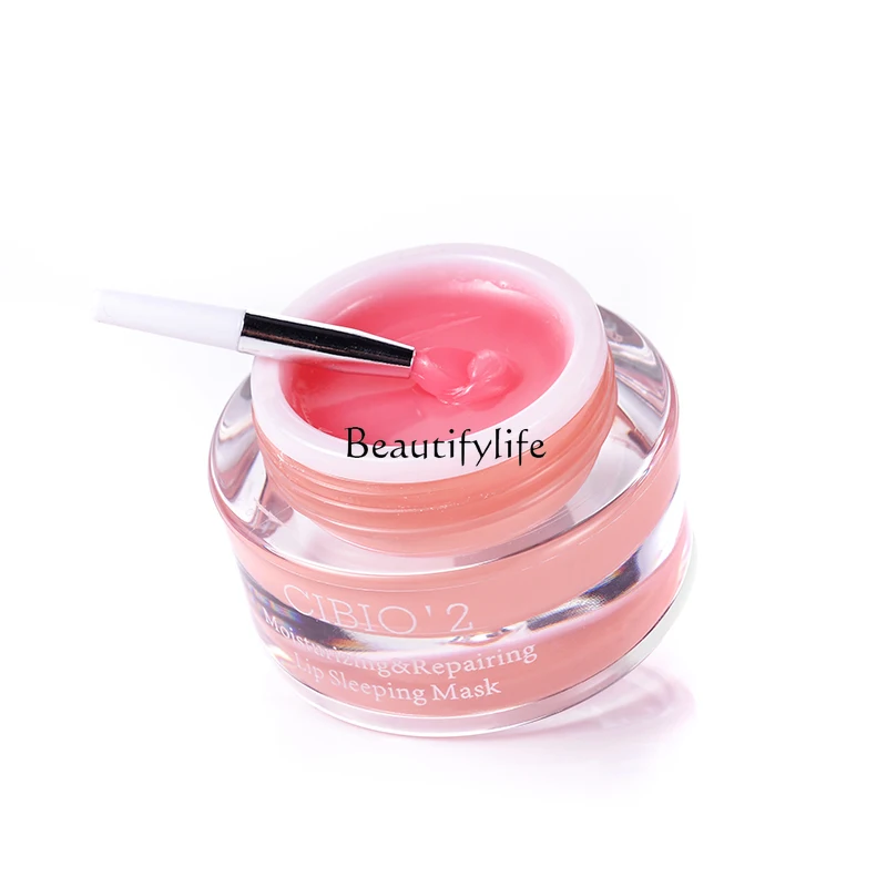 

Lip Sleeping Mask, Exfoliating, Sleep Lip Balm, Moisturizing, Nourishing and Hydrating