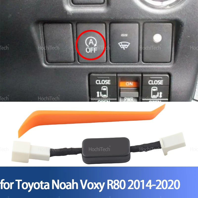 

Automatic Stop Start Engine System Cancel Off Cable Device Control Sensor Stop Plug for Toyota Noah Voxy R80 2014-2020