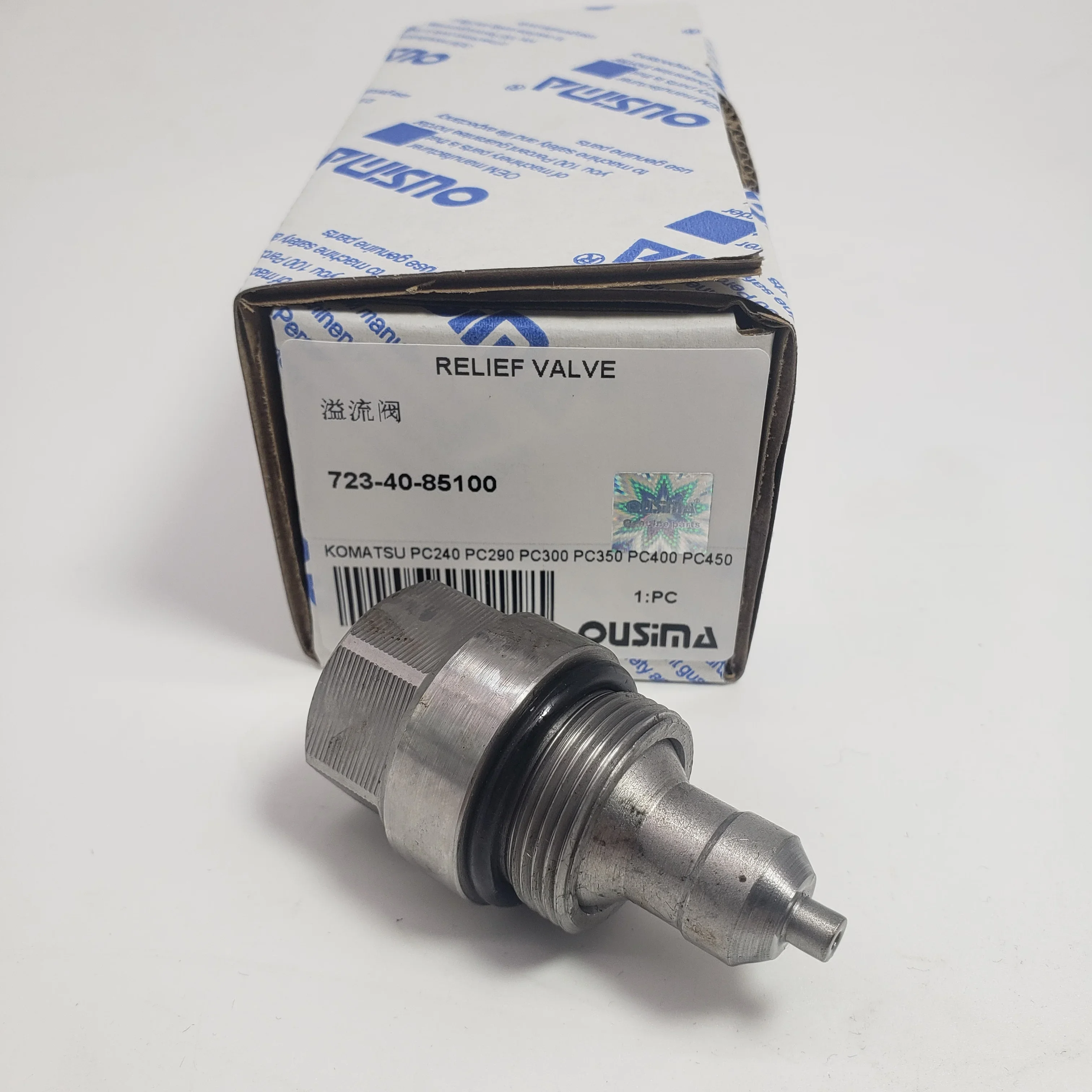 Excavator PC130 PC220 PC240 PC350 PC450 Relief Valve 723-40-85100