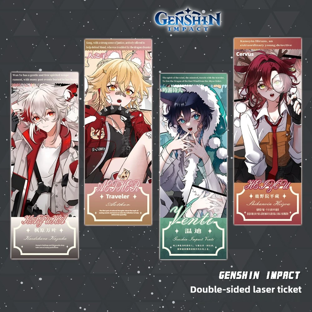 

Genshin Impact аниме мерч лазерный билет Sorafuuhara Manyo странник Shinoin Heizo Wendy Xiao игровой товар украшения для фанатов