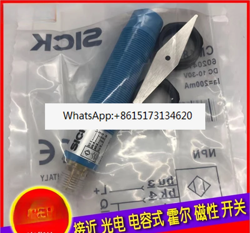 

CM18-12NPP 12NNP 08BPP 08BNP-EC1 EW1 KC1 KW1 KWD Proximity Sensor