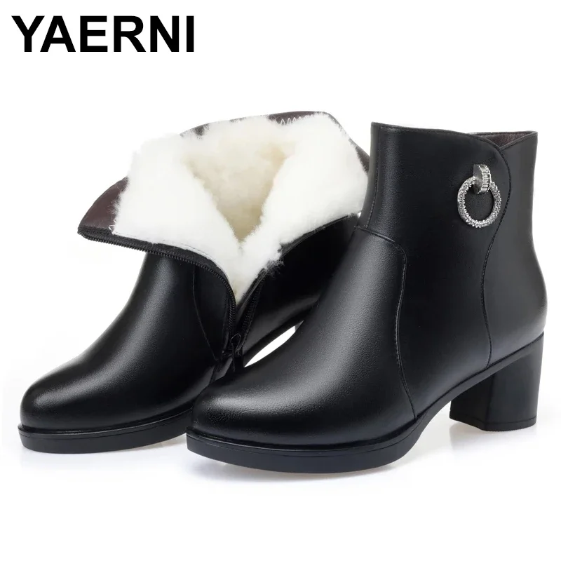 

YAERNI2021 New Winter lighted Wool Boots Big Size 41 42 43 Fashion Mid Heel Women's Boots Warm Ladies' Booties