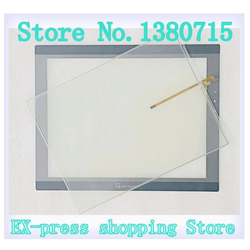 

New MT8150IE1WV MT8150XV2WV Touch Glass Panel MT8150IE MT8150X