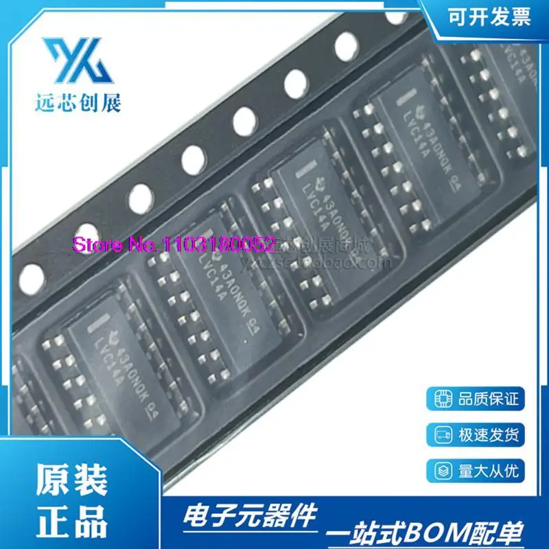 

10PCS/LOT SN74LVC14ADR LVC14A IC SOP14