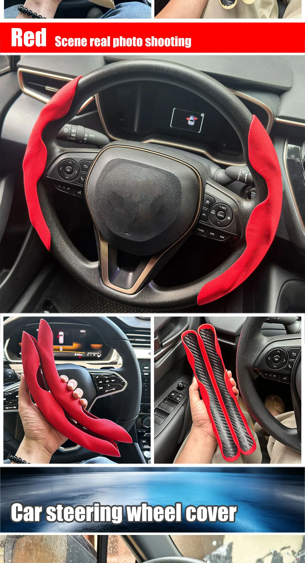 2PCS Auto Lenkrad Abdeckungen Booster Micro Faser Leder Auto Innen Dekorative Zubehör Glänzend Carbon Faser Aussehen – Detail 6