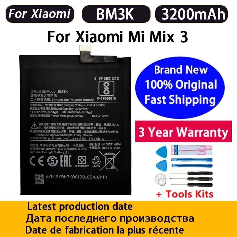 NEW 3200mAh Battery BM3K For Xiaomi Mix3 Mix 3 Mi Mix 3 Mix3 Phone Battery Batteries Bateria Batterij +Free Tools Fast Shipping