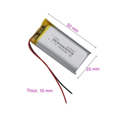 3.7v 1500mah 5.55Wh Rechargeable Li Lithium Battery 102550 Li-ion Cell Repair GPS Bluetooth Speaker Headphones Headset GSP LED