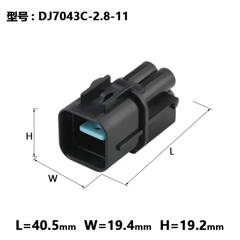 Free shipping 100pcs DJ7043C-2.8-1 4Pin 2.8mm AMP Car Electrical Wire Connectors for VW,BMW,Audi,Toyota,NISSAN AND other
