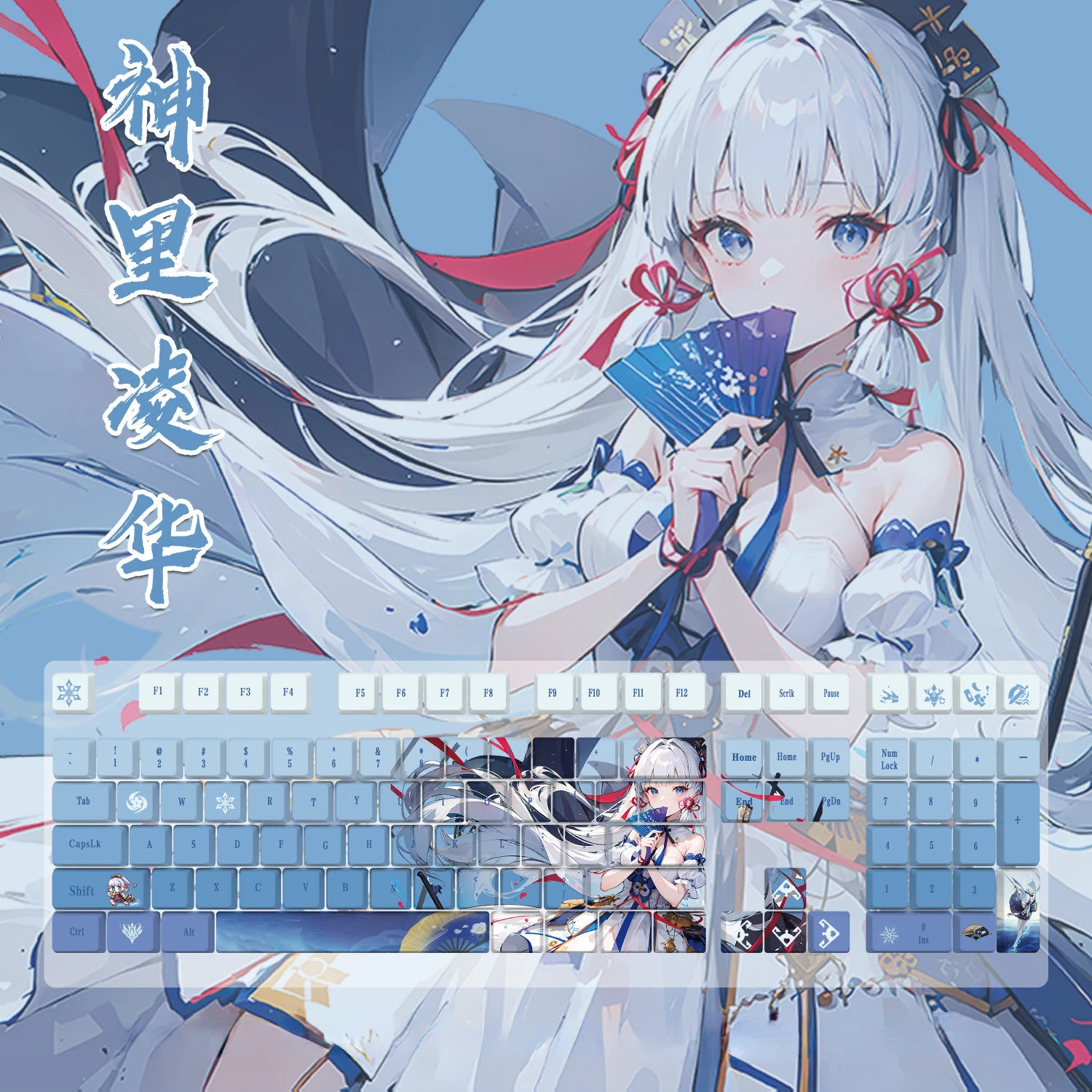 128Keys/Set Genshin Impact Kamisato Ayaka Keycaps Anime Custom Cute Girl Games PBT Keycaps for Mx Switch DIY Mechanical Keyboard