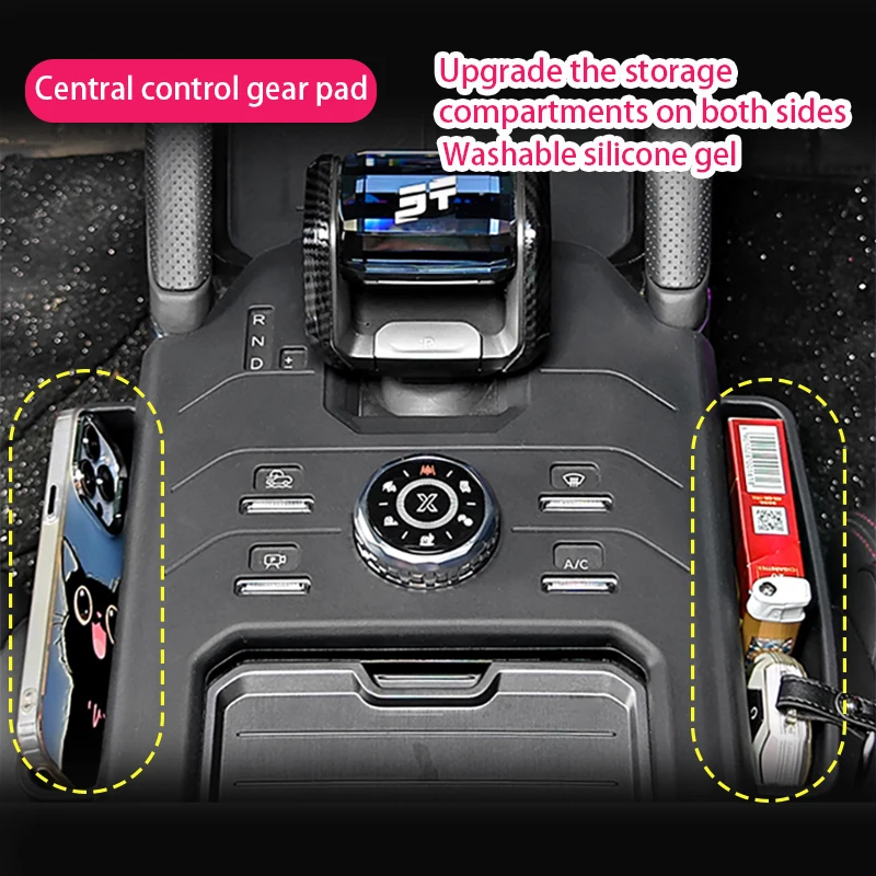 HIGH FLYING for Chery JetourT2 Automotive Interior Multimedia Panel console Silicone protective pad Storage box Scratch resistan