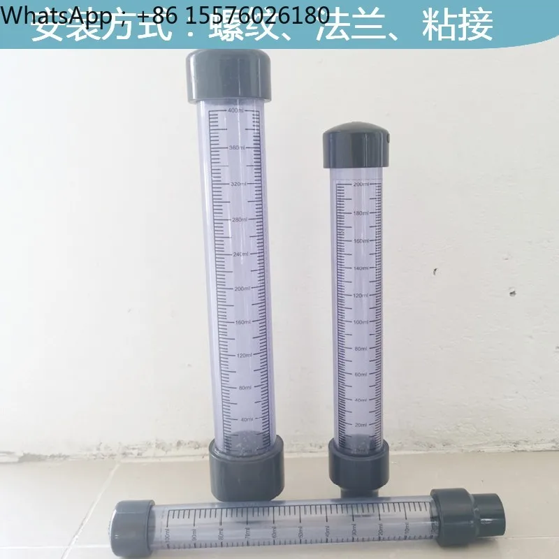 UPVC Transparent Flow Calibration Column,PVDF Calibration Column, Liquid Measuring Cup and Bottle Metering Column,1pcs
