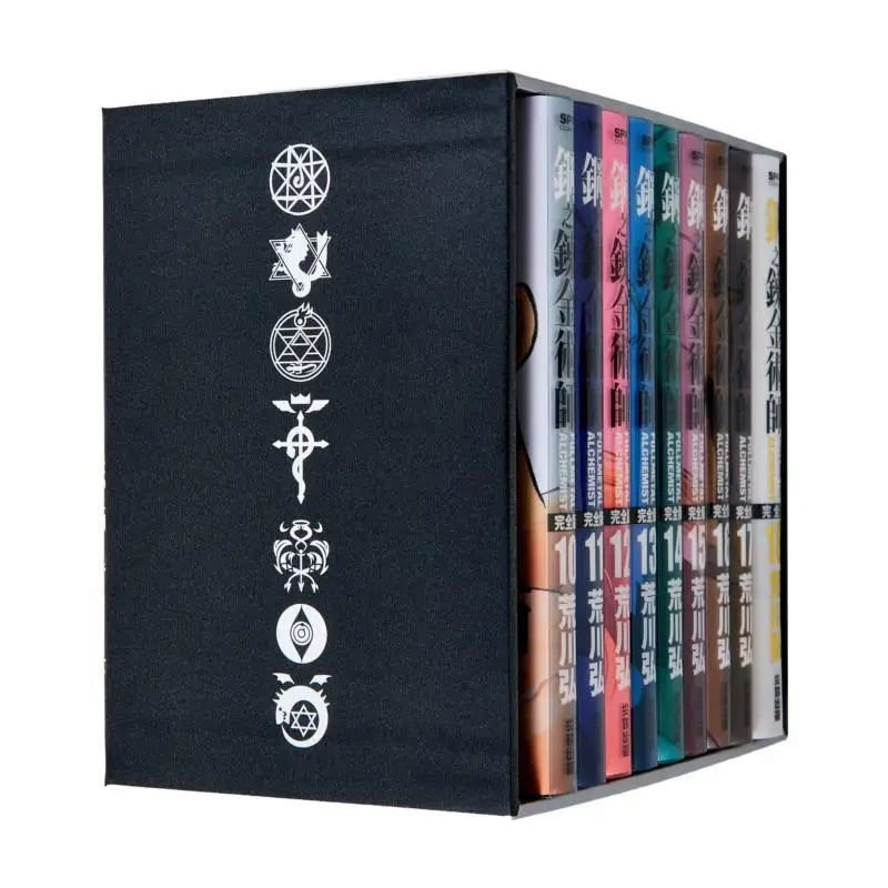 Fullmetal Alchemist Complete Edition Box Set Night Sky Black Edition 1018 Volumes Hiromu Arakawa 9786263772298