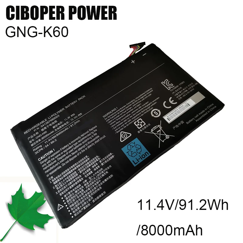 CP Laptop Battery GNG-K60 11.4V/8000mAh / 91.2Wh For P56XT P56XTv7-DE022T P56XTv7-DE427T Tablet