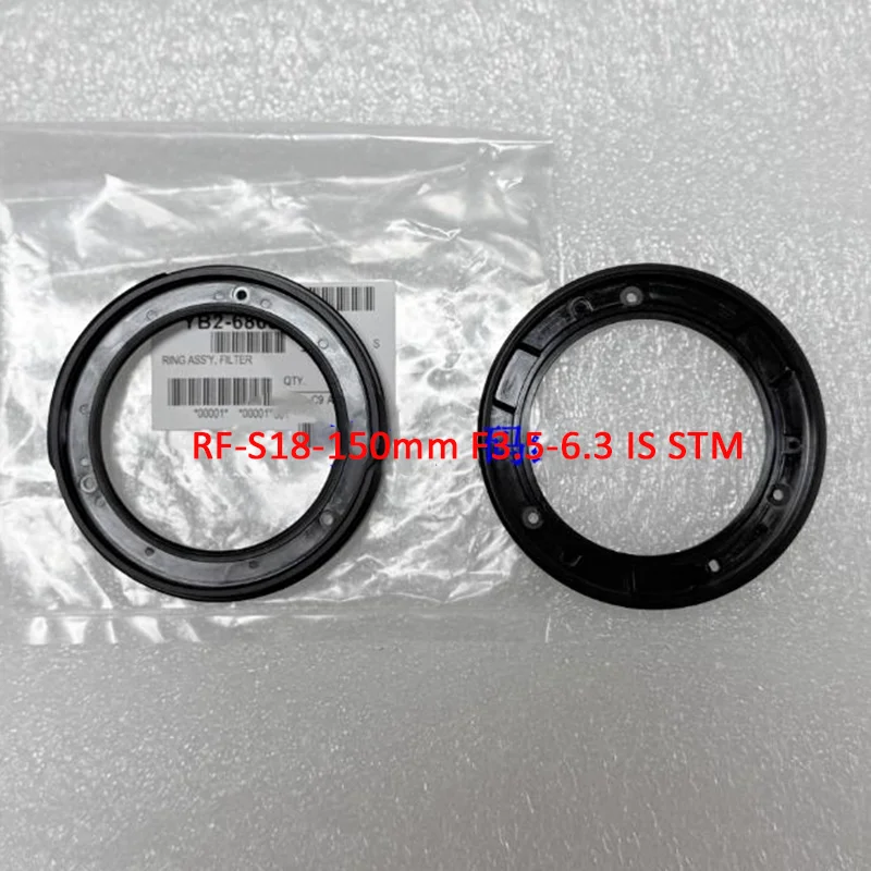 

Новые оригинальные запасные части с винтовым кольцом переднего фильтра для объектива Canon RF-S 18-150 мм F3,5-6,3 IS STM