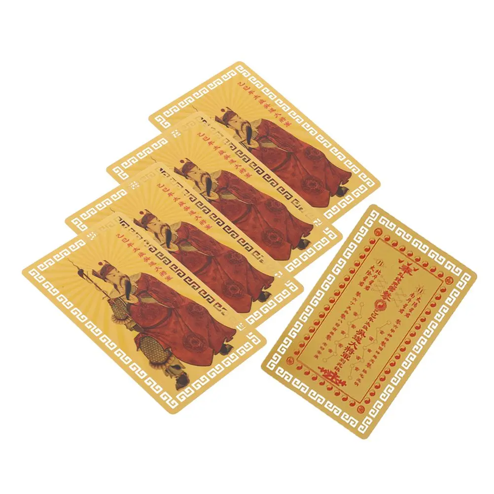 

5pcs Chinese Style Amulet Cards for Luck and Wealth Protection Metal Auspicious Taisui Cards Traditional Feng Shui Amulets