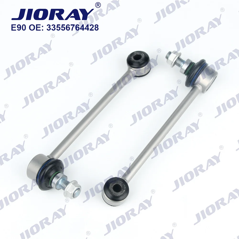 

Suitable for BMW 3 Series E90 two-wheel drive, rear balance bar 33556764428