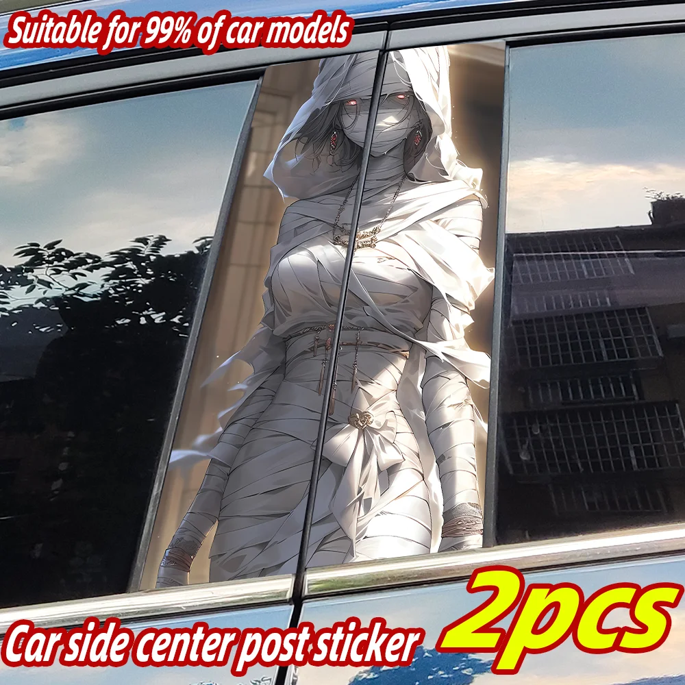 

Mummy Car Stickers Waterproof Auto B Pillar Decor Cover Scratches Durable Car Door Pillar Sunscreen Vinyl Decal Accessories