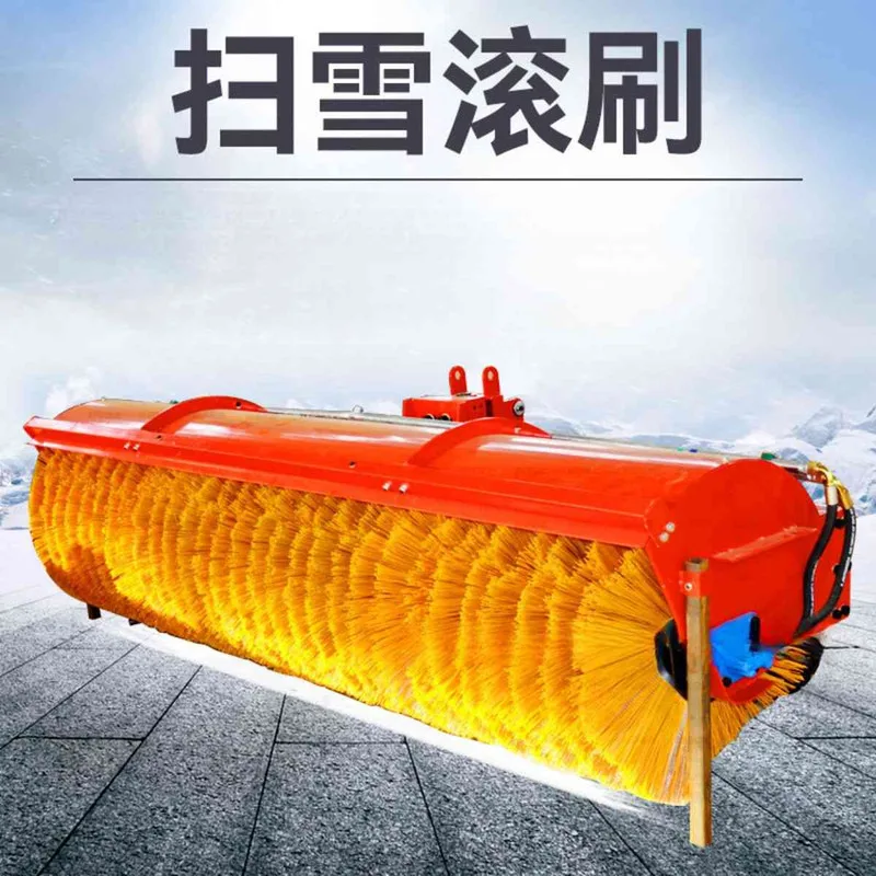 Front Mounted Loader Modified Sanitation Vehicle Removal 2.5-Meter Snow Roller Brush