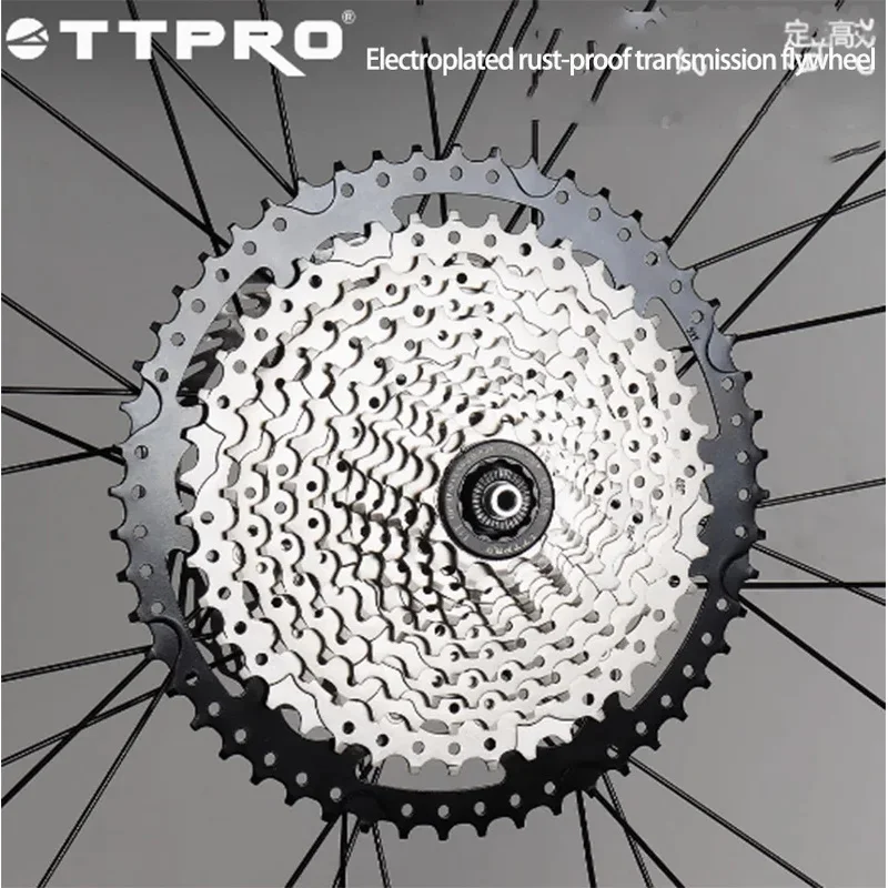 12 Speed Road Casse… - image