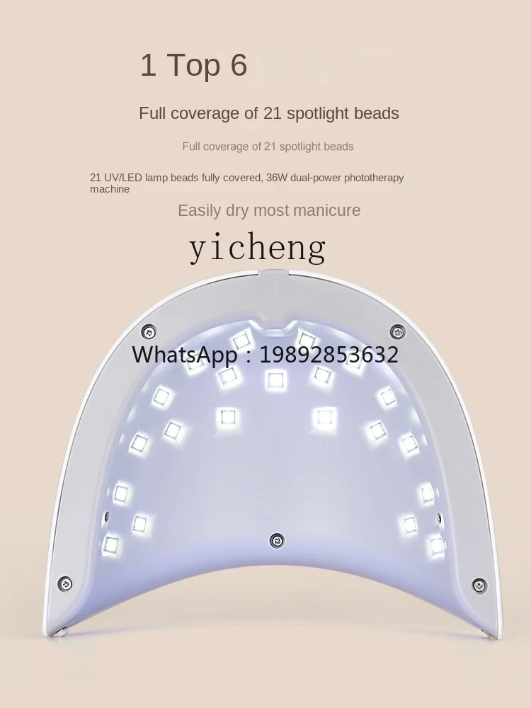 ZZ XL Nail Phototherapy Machine UV Polish UV Glue Heating Decoration Dryer Led Nail Decoration UV Decoration