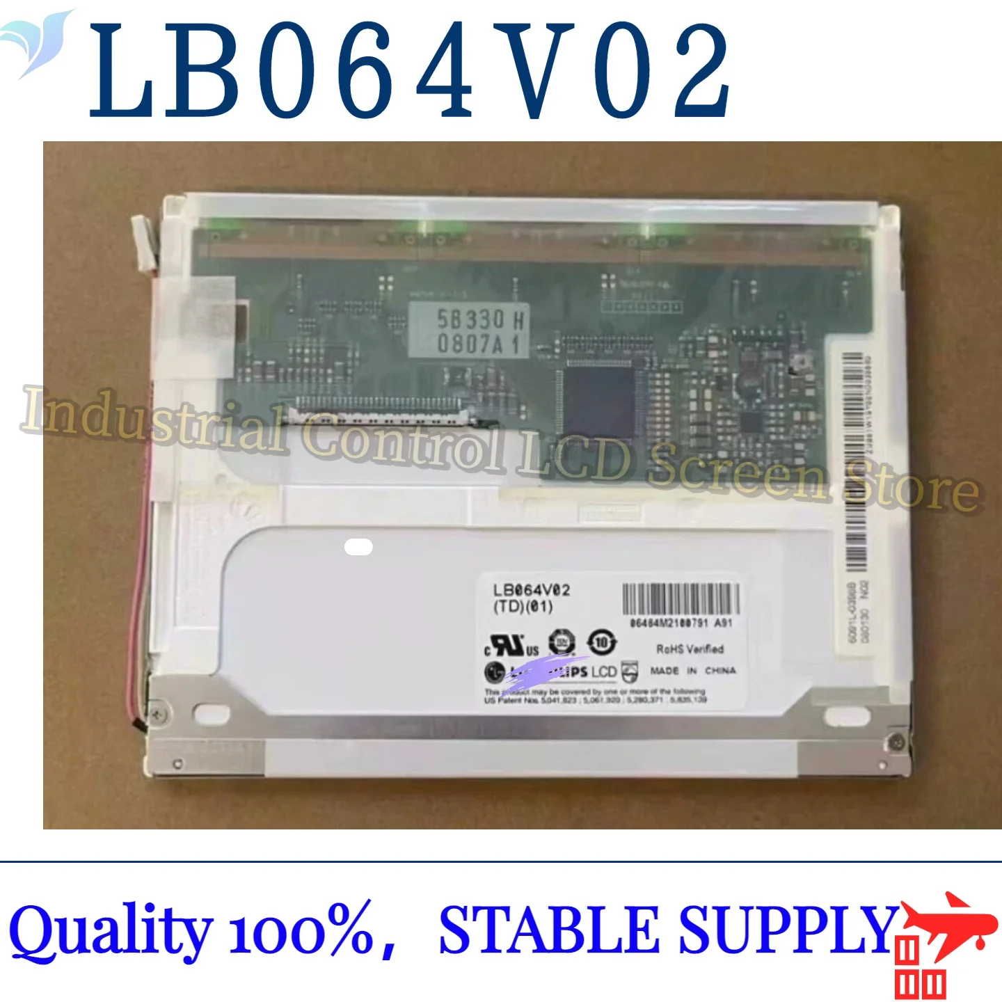 

LB064V02-TD01 LB064V02-A1 brand new original 6.4-inch LCD display 640 (RGB) × 480 30 pin
