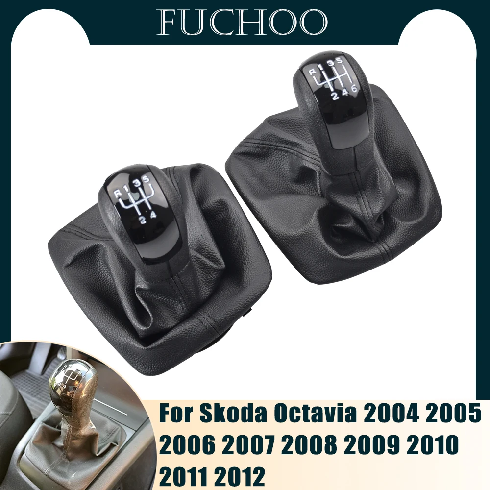 Hight Quality For Skoda Octavia 2004 2005 2006 2007 2008 2009 2010 2011 2012 Manual 5 6 Speed Gear Shift Knob