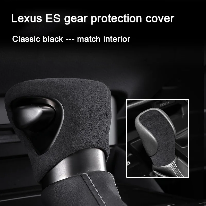 

For Lexus ES UX NX RX IX GS Car Lever Stick Gear Shift Knob Cover Protective Shell Trim rx350 es300h Interior Supplies Parts