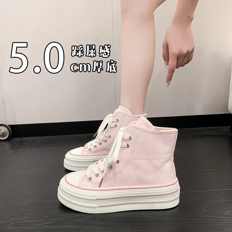 Dopamine Polka Dot High-Top Canvas-Schuhe für Damen Frühling 2026 Neue Nischen-Original Casual Vielseitige Plateau-Sneaker