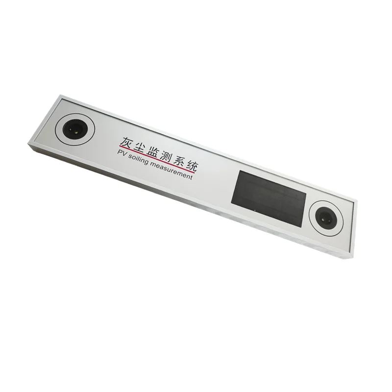 

Наружная водонепроницаемая и пылезащищенная система мониторинга загрязнений на основе фотоэлектрических элементов, беспроводная пылезащищенная система мониторинга.