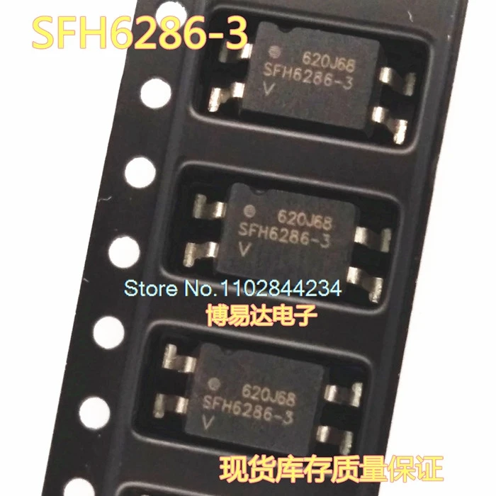20PCS/LOT SFH6286-3 SFH6286-3 SFH6286 SOP4   integrated circuit