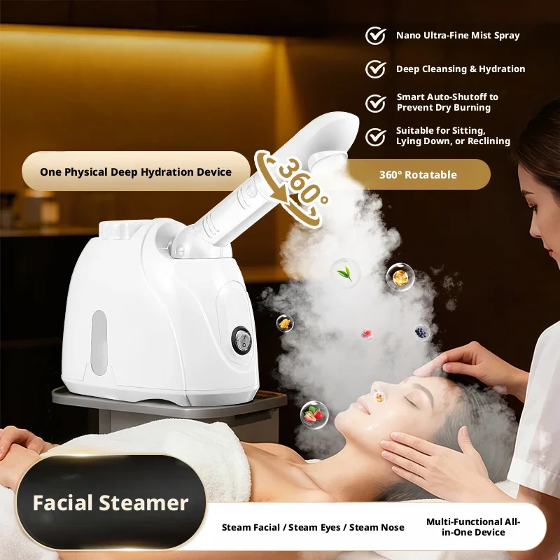 360° Rotatable Hot Mist Facial Steamer Multi-functional Home Spa Beauty Instrument Deep Hydration Skin Care Face Vaporizer
