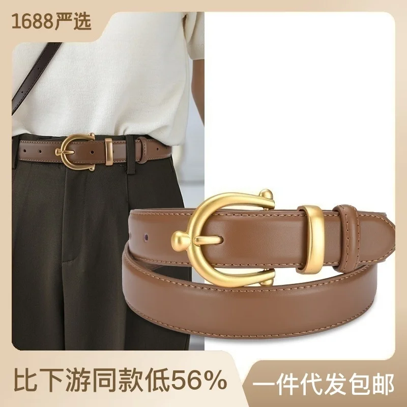 

100% genuine real leather Korean version belt women's jeans, simple and versatile , new decorative fashion student