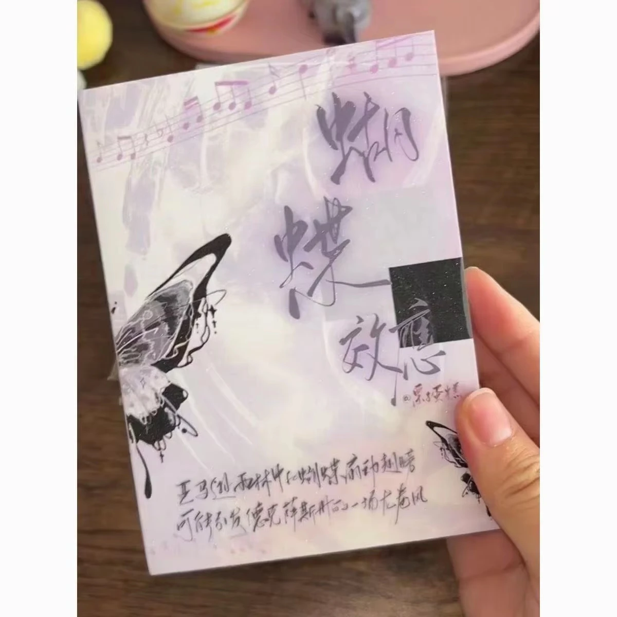 livro-de-adesivos-kawaii-com-efeito-borboleta-um-livro-de-adesivos-fofo-grosso-e-com-corte-especial-para-colagem-decorativa-diy-ideal-para-presentes-para-meninas