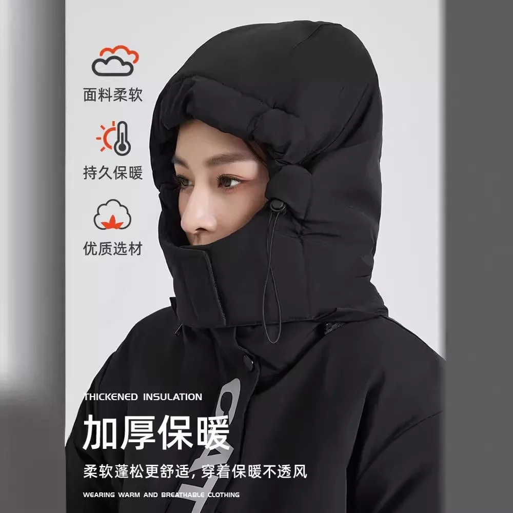 Adults Winter Motorcycle Keep Warm Clothes Plush and Thickened One-piece Ski Suit Outdoor Split Leg Windproof Cycling Suit - view 3
