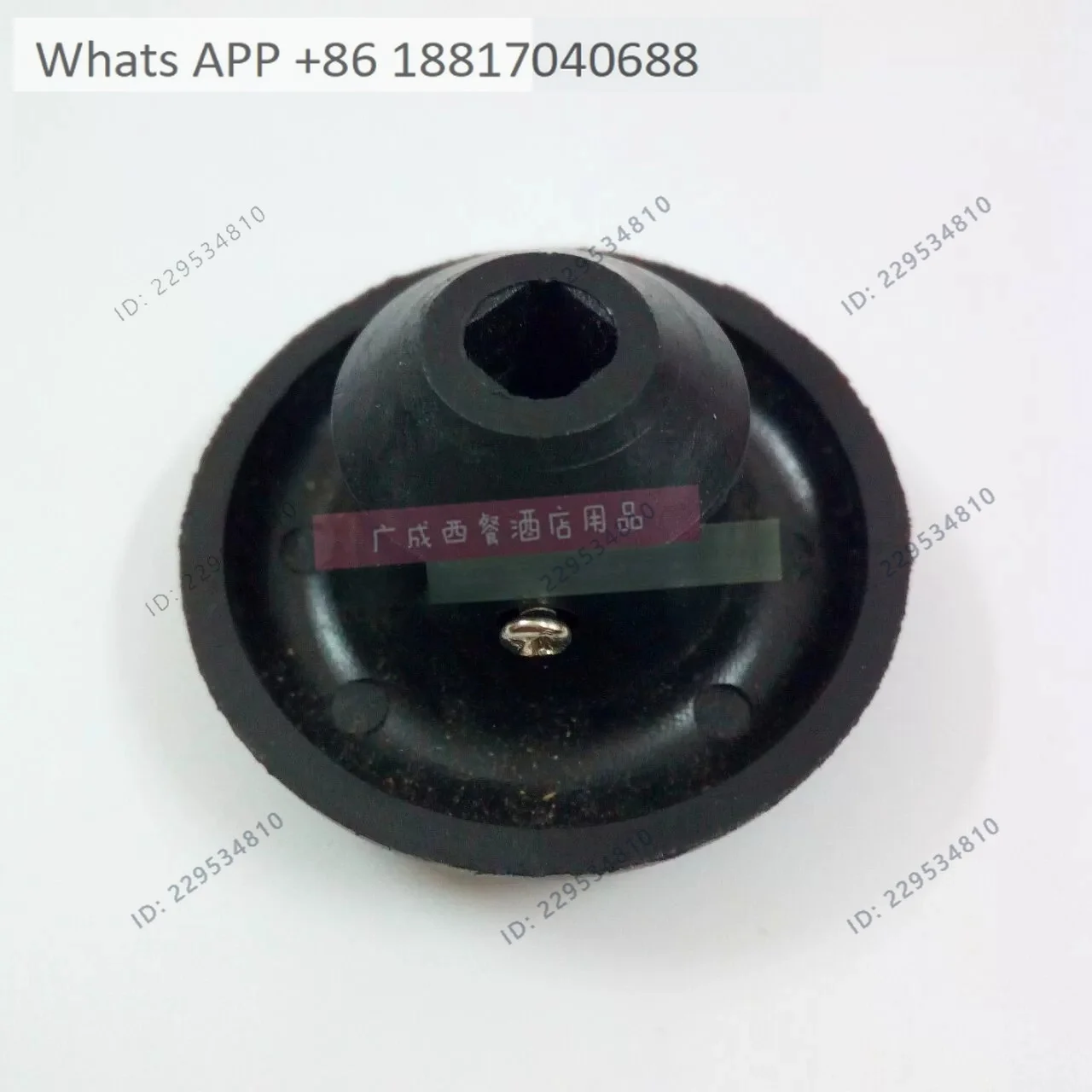 1PCS, S3 S5 Tea Extraction Machine Milk Cover Machine Smoothie Machine Accessories Mushroom Head