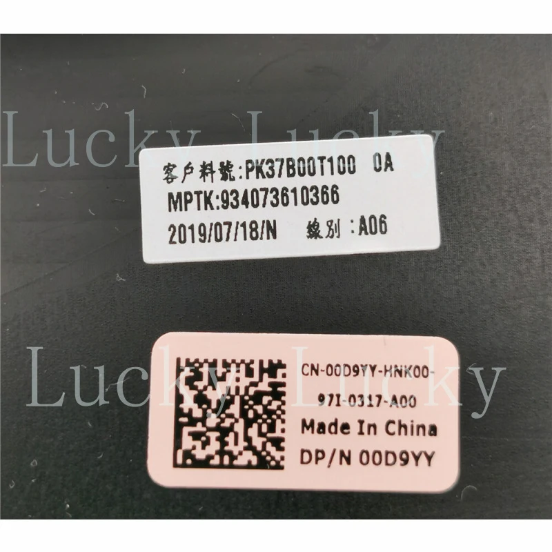f For Dell Inspiron 14 3000 3480 3482 Laptop LCD Back Cover Lid 0D9YY 00D9YY