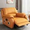 Silla eléctrica, sofás para sala de estar, sofá individual, sillón reclinable de cuero, Cama Convertible barata 3