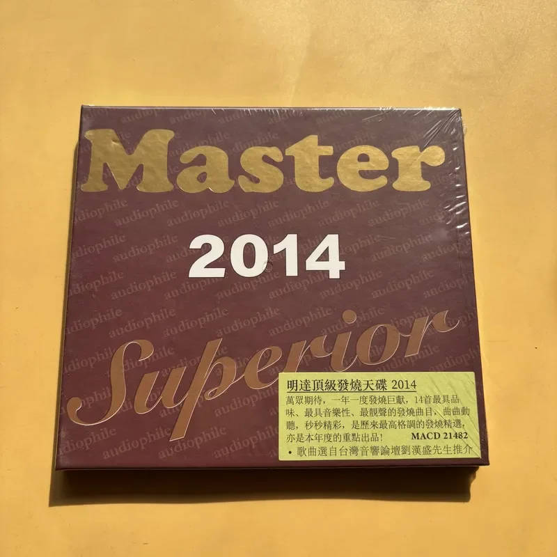 Test Disc Master Superior 2014 Minda Hot Collection CD for CD Players