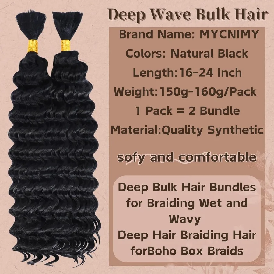 وصلات شعر صناعية رطبة ومموجة بطول 20 بوصة للتضفير بدون لحمة شعر عالي الجودة لضفائر بوهو لون طبيعي 2 B