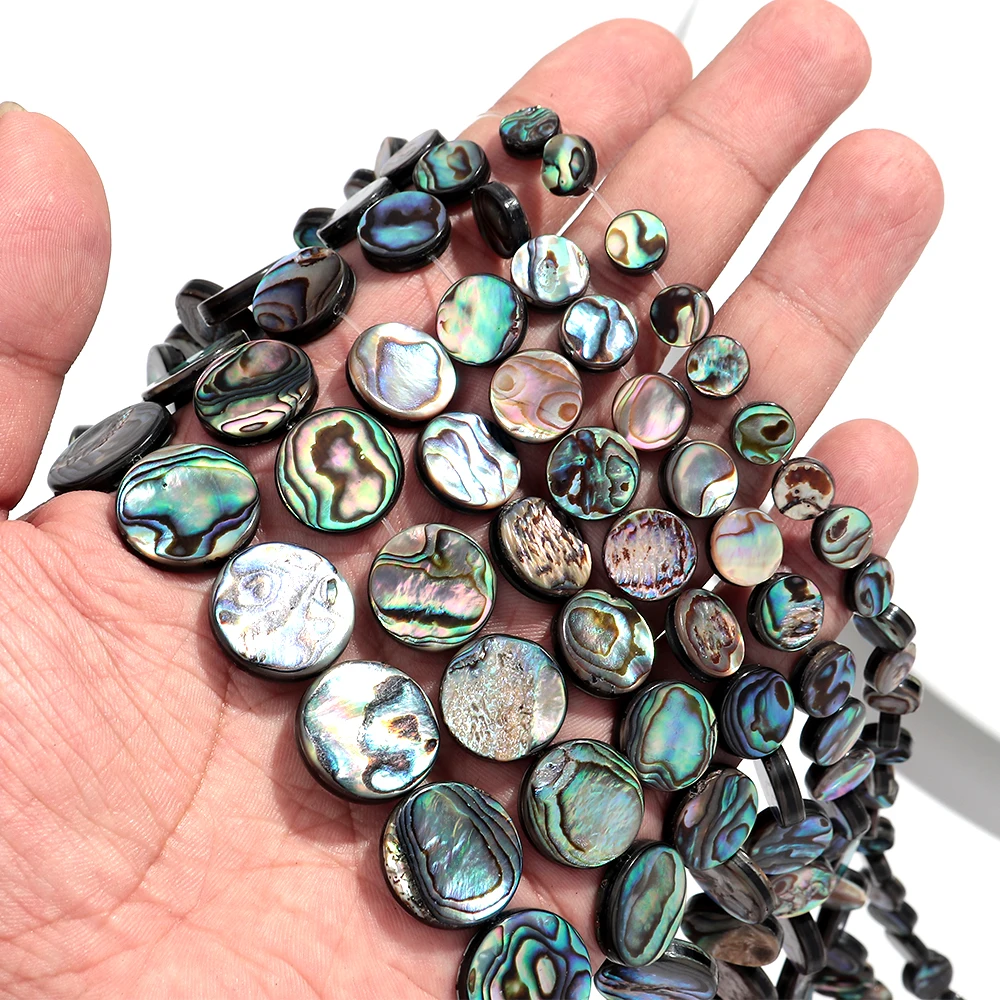 5 шт. 8/10/12/14/15/18 мм натуральный круг в форме ракушки морского ушка свободные бусины для изготовления ювелирных изделий DIY ожерелье браслет аксессуары 5 шт. 8/10/12/14/15/18 мм натуральный круг в форме ракушки морского ушка свободные бусины для изготовления ювелирных изделий DIY ожерелье браслет аксессуары