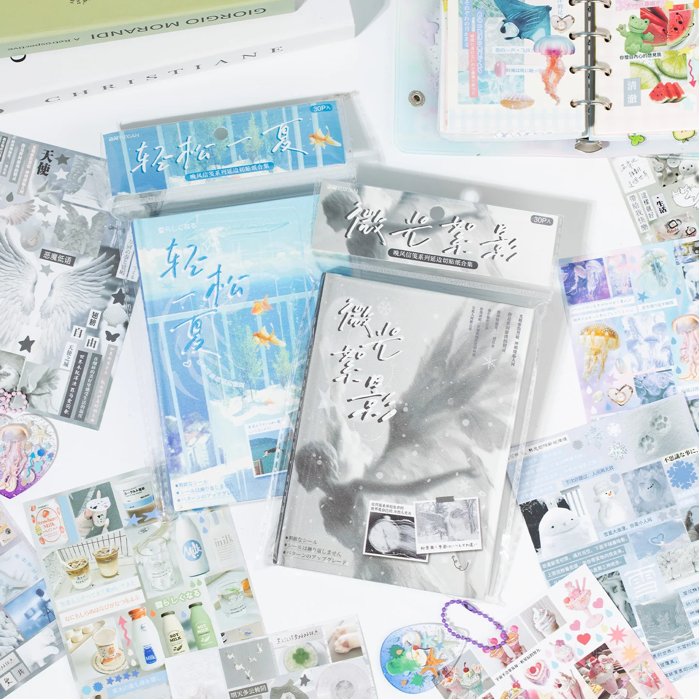 

MINKYS Новое поступление, 30 листов, цельный DIY декоративный набор наклеек, книжный набор, журнал, фотоукрашения, наклейки, школьные канцелярские принадлежности