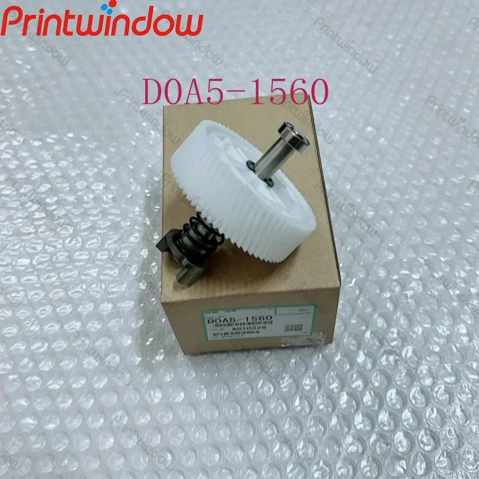 D0A5-1560 Fuser Motor Upgrade Gear for Ricoh Pro C7200 7210 C7500 7510